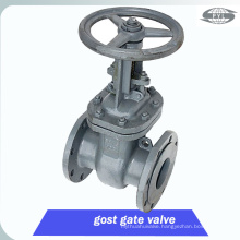 GOST carbon steel cuniform stem gate valve china supplier